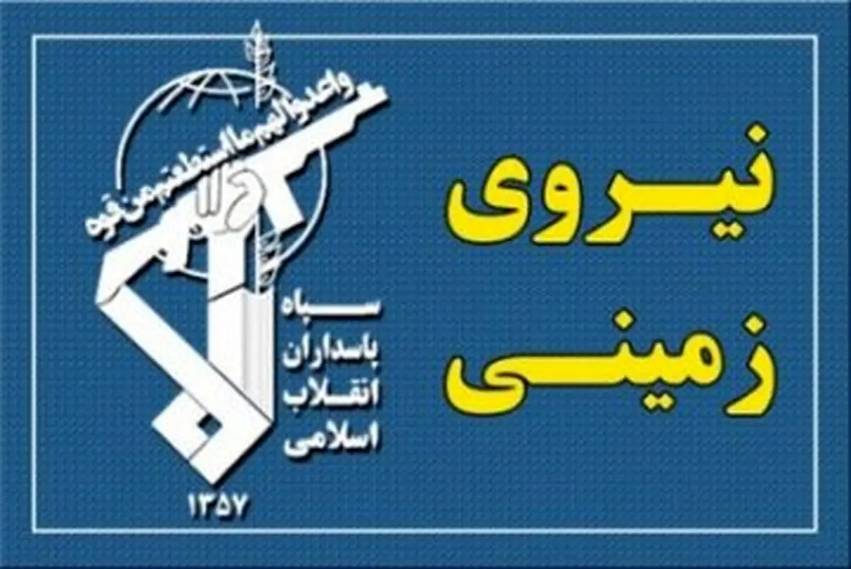 انتصاب سردار سرتیپ محمد کرمی به فرماندهی نیروی زمینی سپاه پاسداران